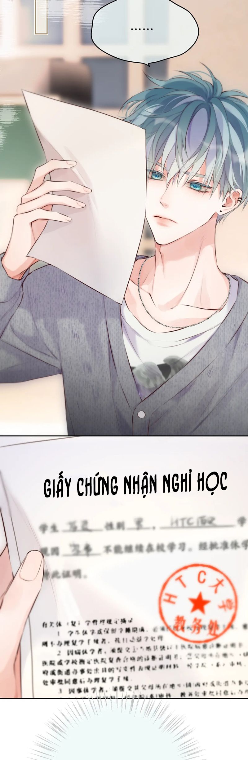 Hoặc Tinh Chi Mục Chapter 14 - Trang 2