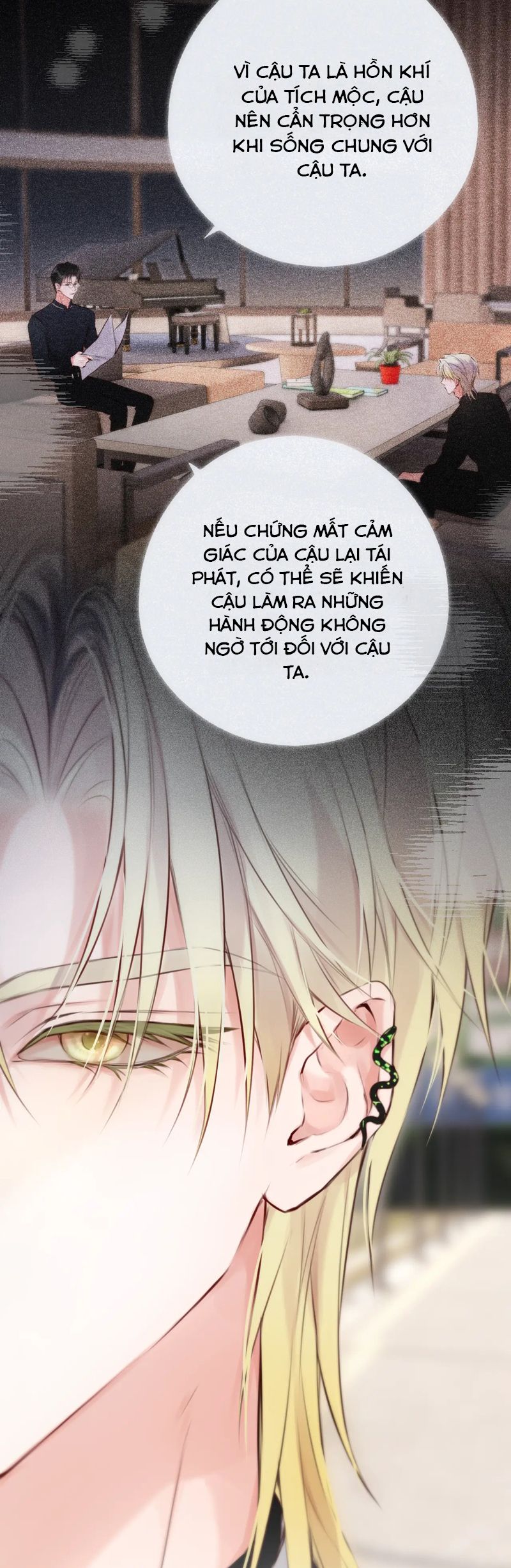 Hoặc Tinh Chi Mục Chapter 14 - Trang 2