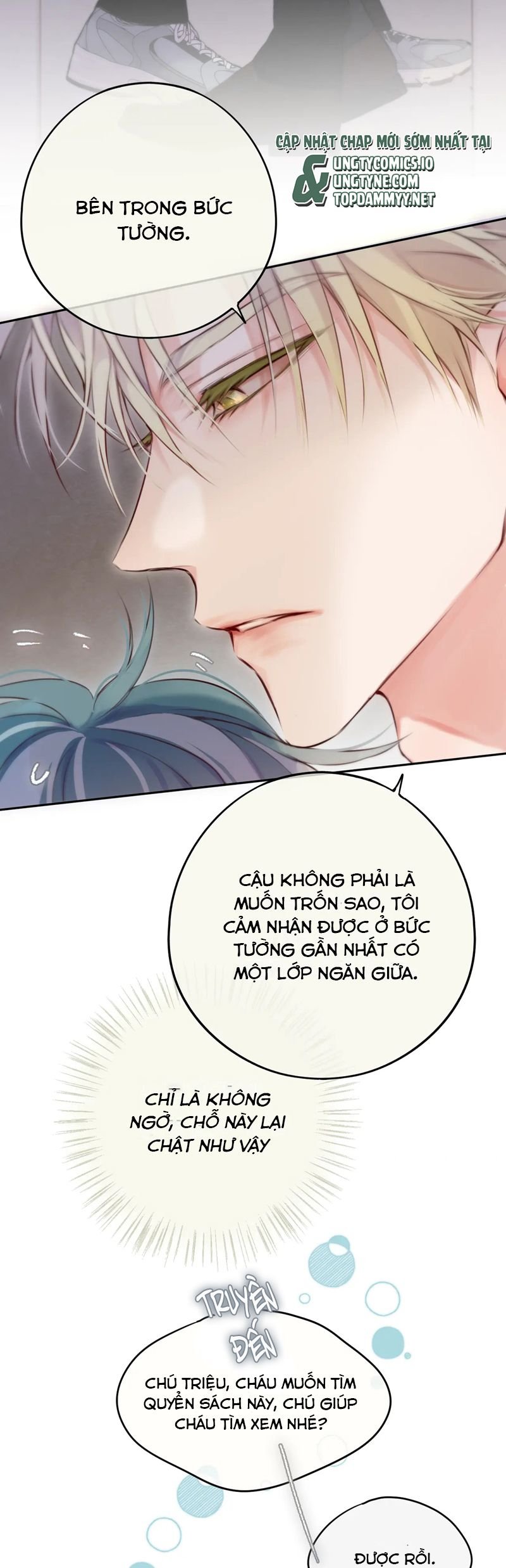 Hoặc Tinh Chi Mục Chapter 13 - Trang 2