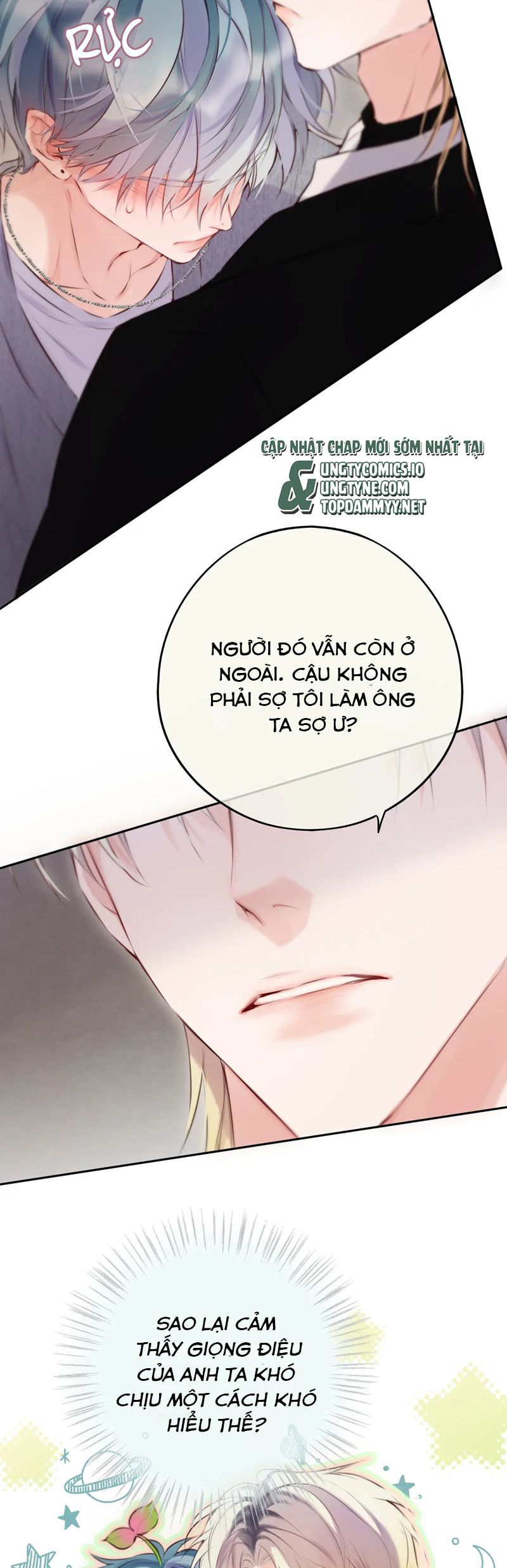 Hoặc Tinh Chi Mục Chapter 13 - Trang 2