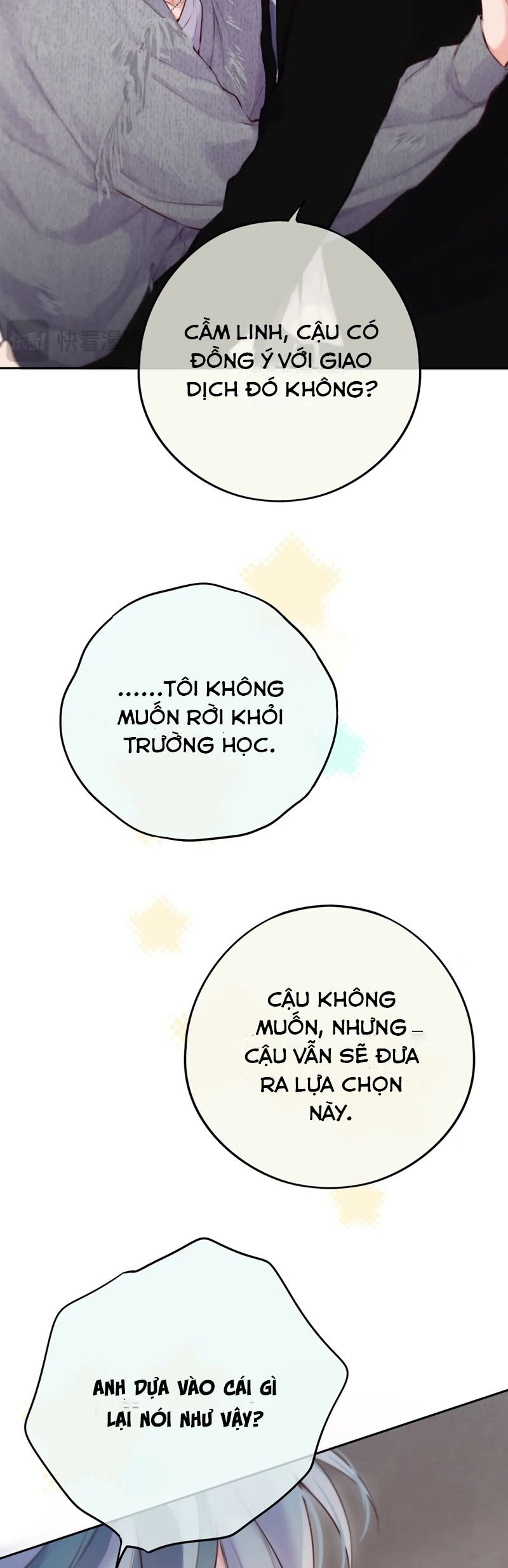 Hoặc Tinh Chi Mục Chapter 13 - Trang 2