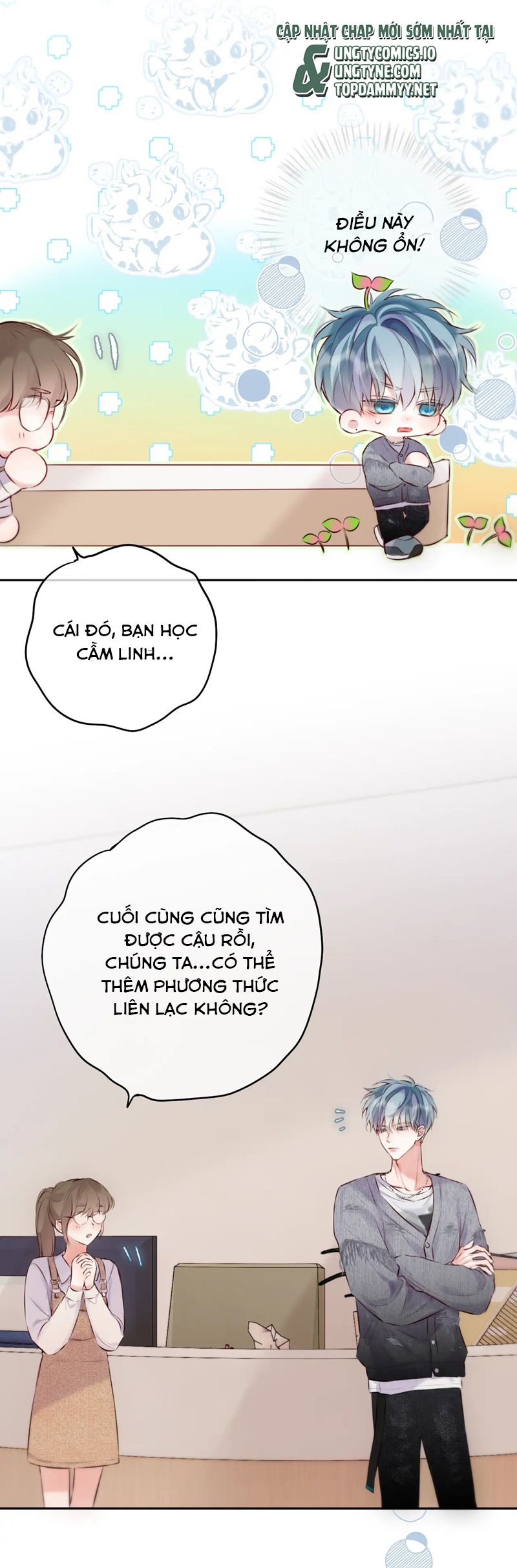 Hoặc Tinh Chi Mục Chapter 13 - Trang 2