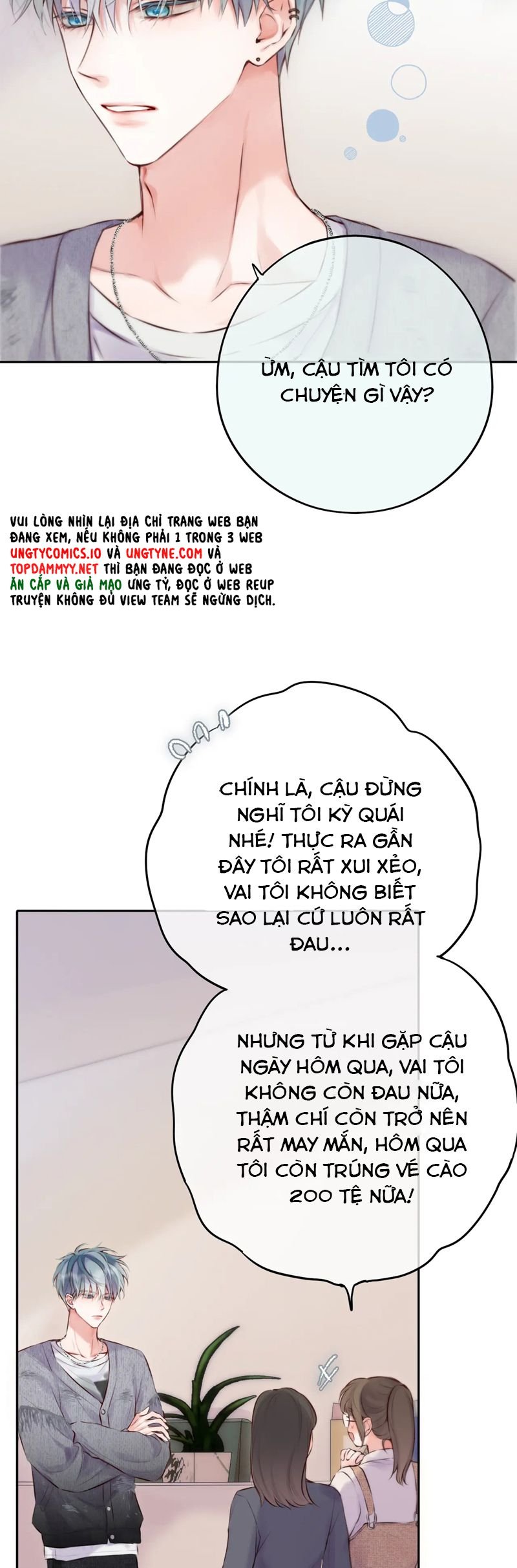 Hoặc Tinh Chi Mục Chapter 13 - Trang 2