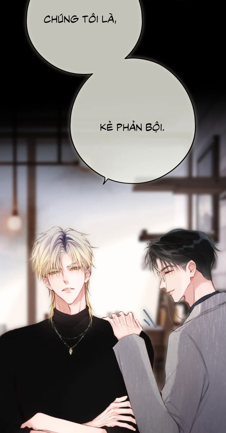 Hoặc Tinh Chi Mục Chapter 12 - Trang 2