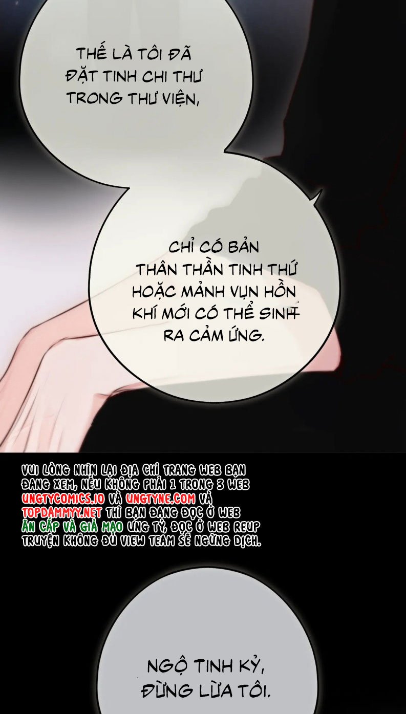 Hoặc Tinh Chi Mục Chapter 12 - Trang 2