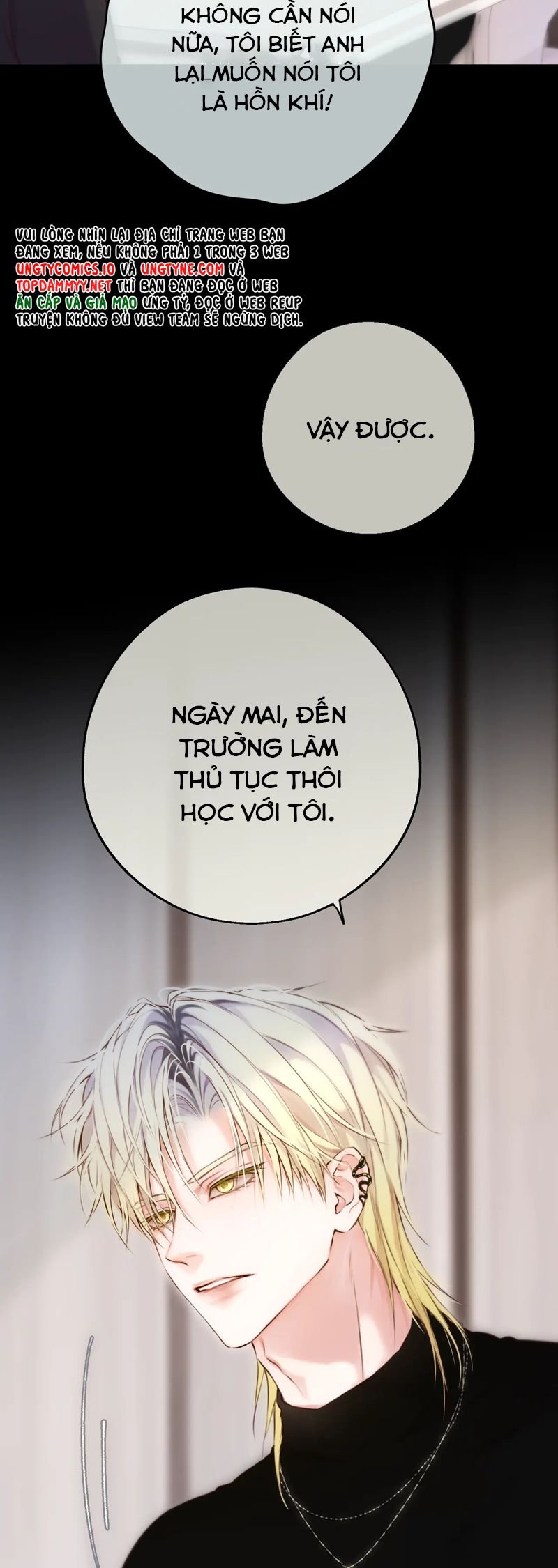 Hoặc Tinh Chi Mục Chapter 10 - Trang 2