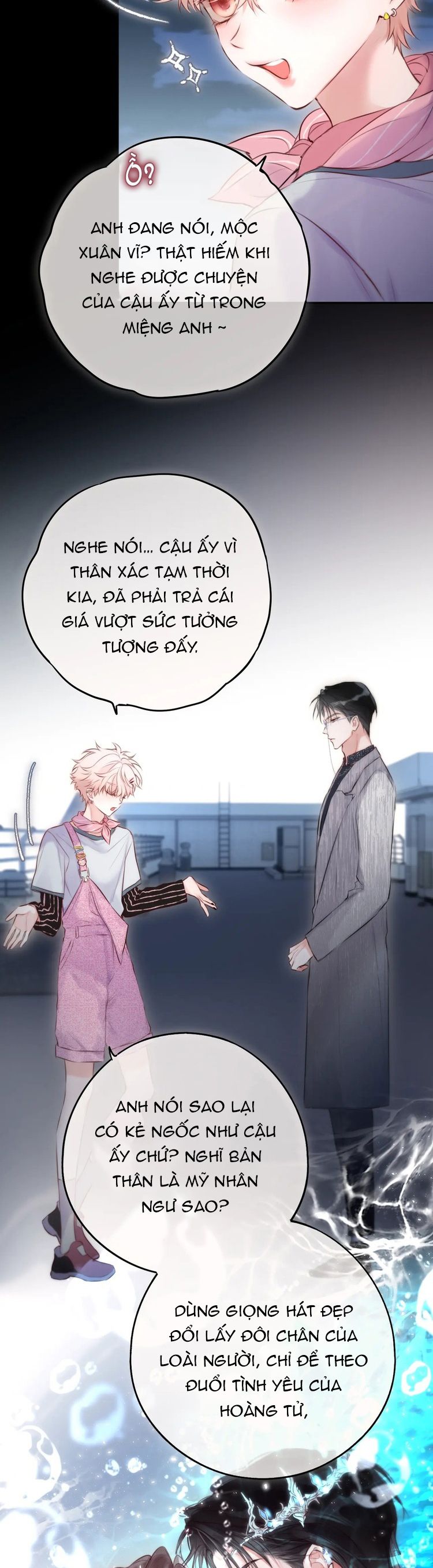 Hoặc Tinh Chi Mục Chapter 9 - Trang 2