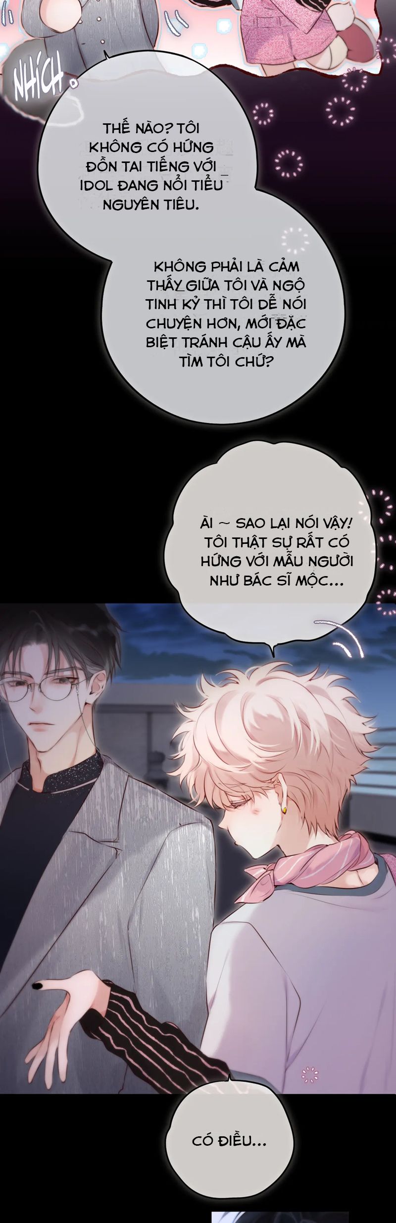 Hoặc Tinh Chi Mục Chapter 8 - Trang 2