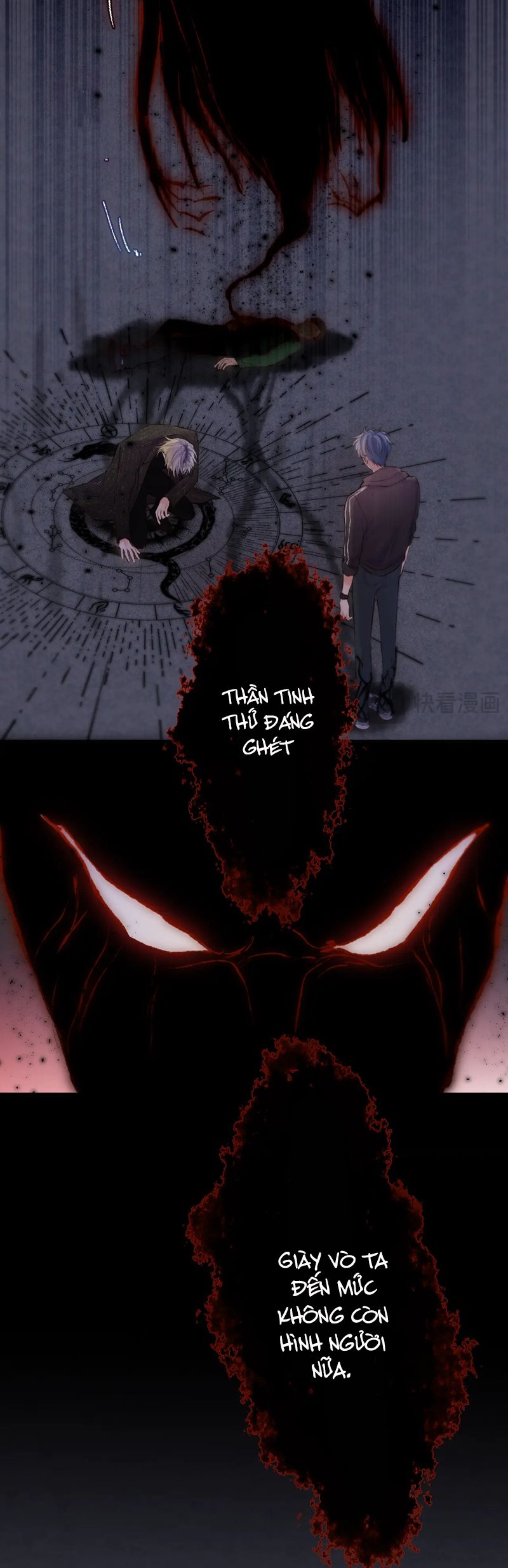 Hoặc Tinh Chi Mục Chapter 7 - Trang 2