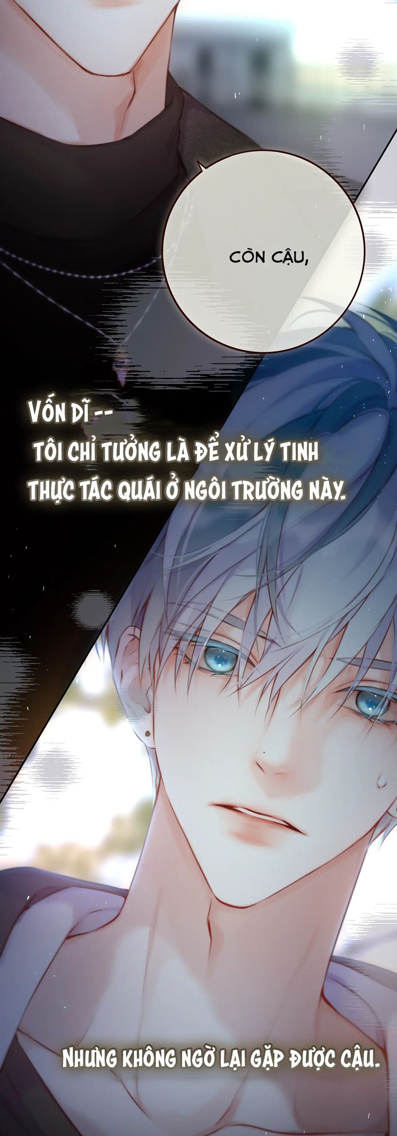 Hoặc Tinh Chi Mục Chapter 6 - Trang 2