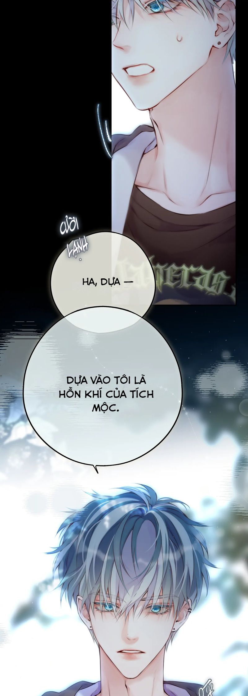 Hoặc Tinh Chi Mục Chapter 6 - Trang 2