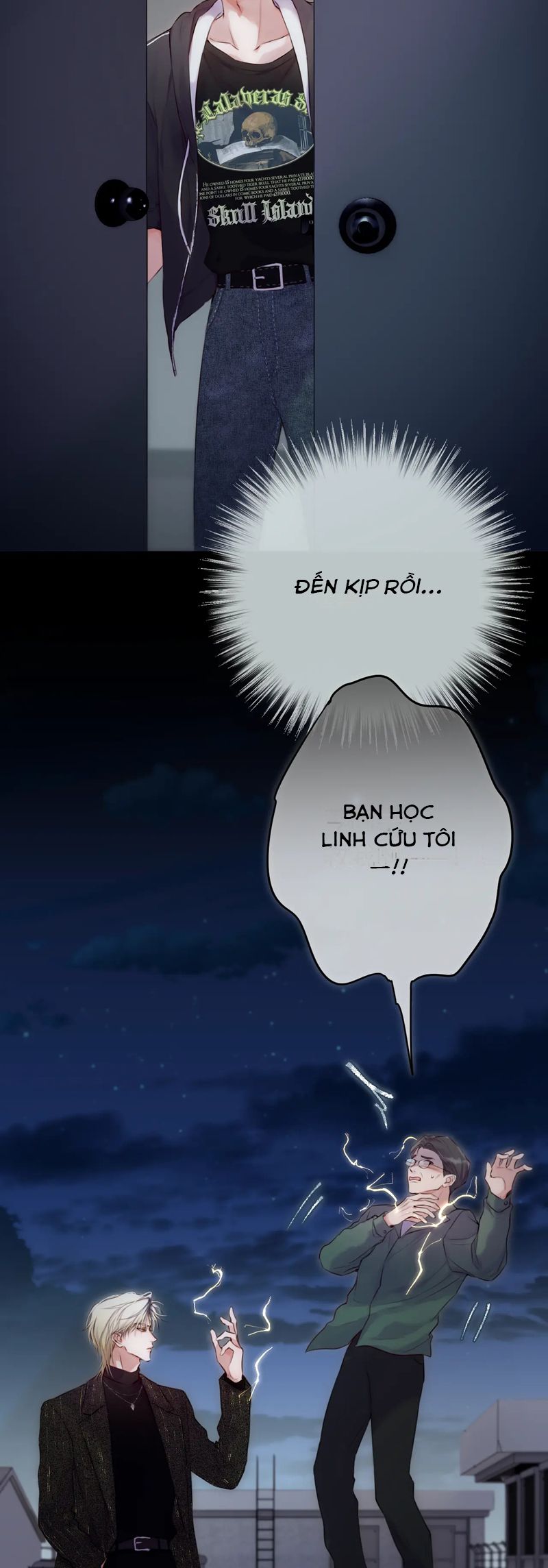 Hoặc Tinh Chi Mục Chapter 6 - Trang 2