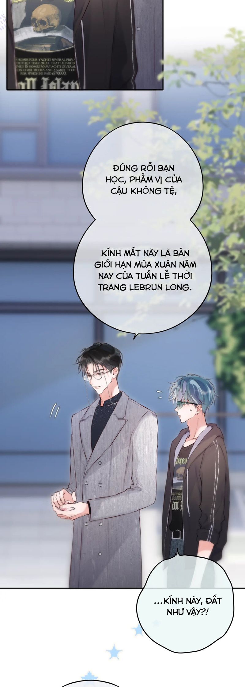 Hoặc Tinh Chi Mục Chapter 5 - Trang 2