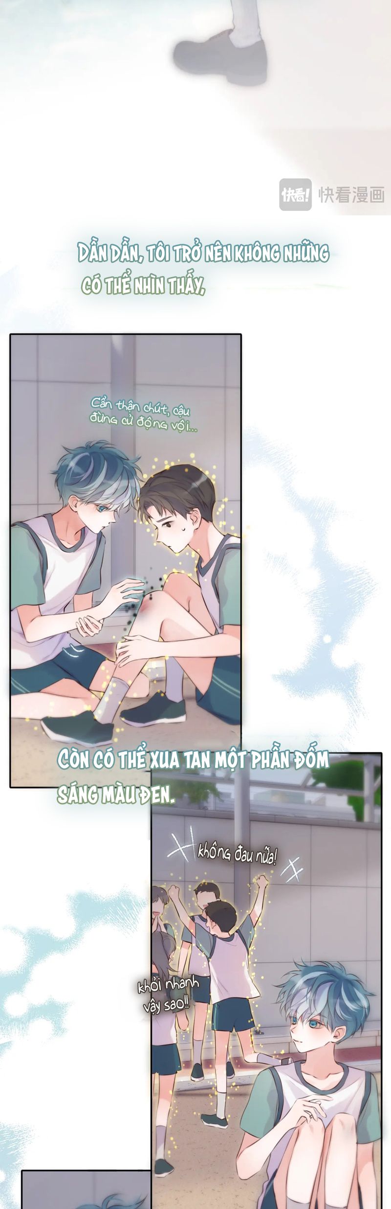 Hoặc Tinh Chi Mục Chapter 5 - Trang 2