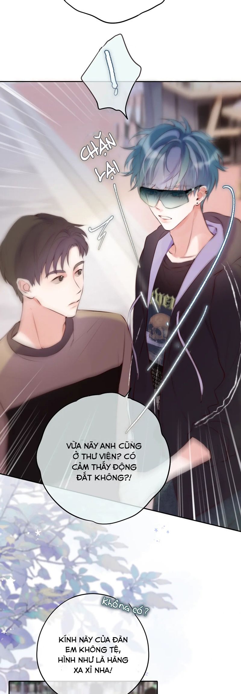 Hoặc Tinh Chi Mục Chapter 4 - Trang 2