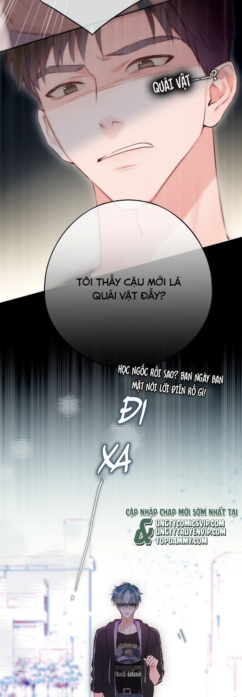 Hoặc Tinh Chi Mục Chapter 4 - Trang 2