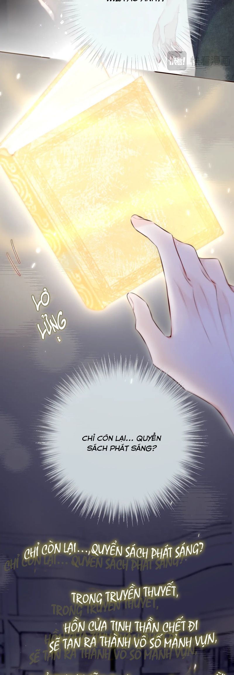 Hoặc Tinh Chi Mục Chapter 4 - Trang 2