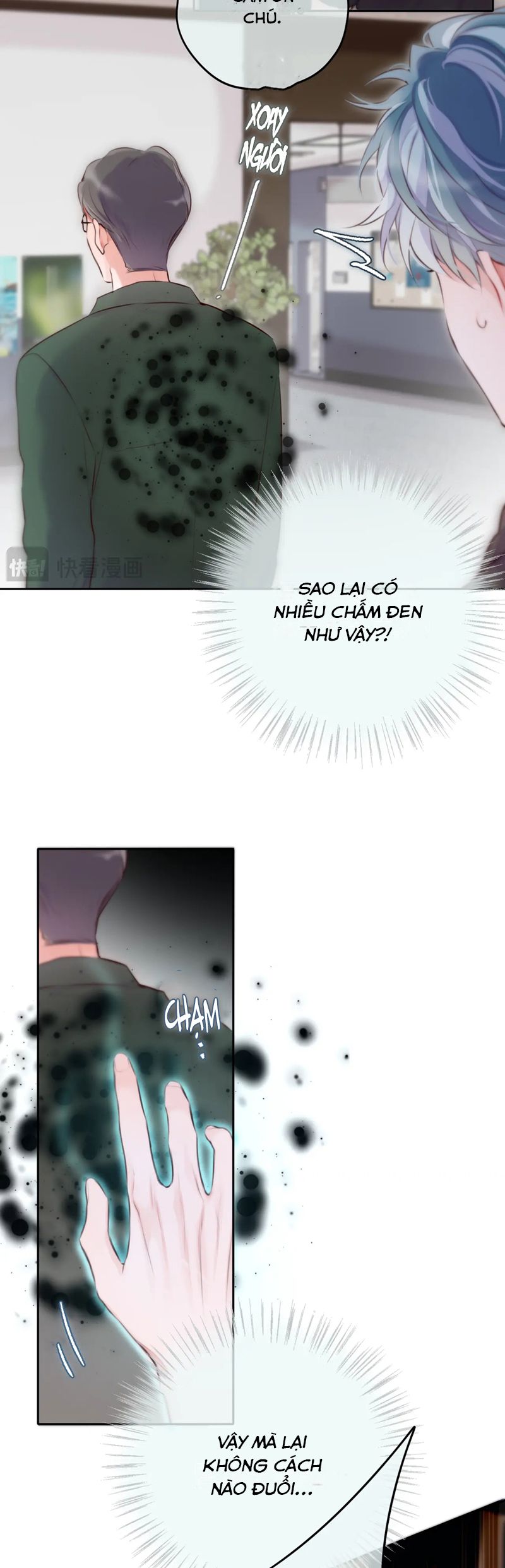 Hoặc Tinh Chi Mục Chapter 3 - Trang 2