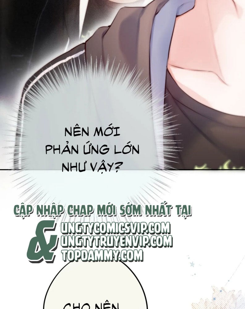 Hoặc Tinh Chi Mục Chapter 2 - Trang 2