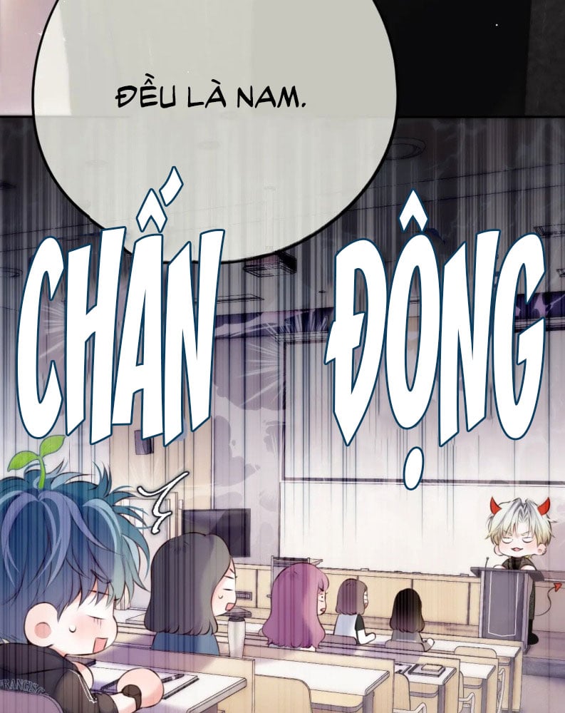 Hoặc Tinh Chi Mục Chapter 2 - Trang 2