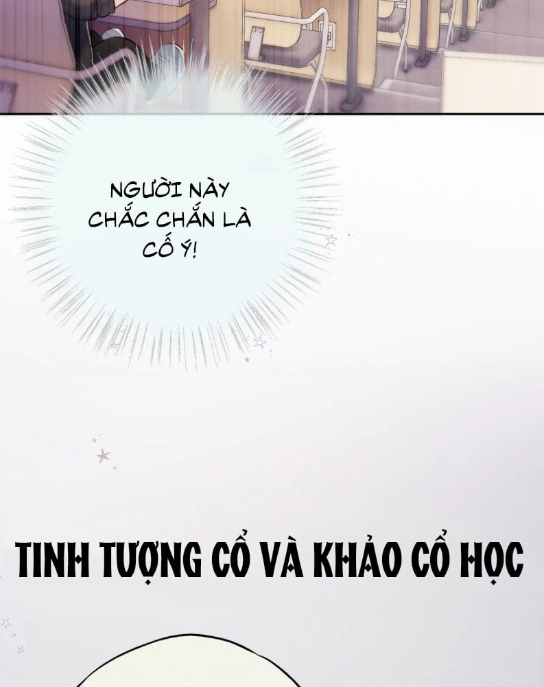 Hoặc Tinh Chi Mục Chapter 2 - Trang 2