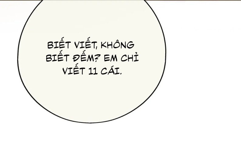 Hoặc Tinh Chi Mục Chapter 2 - Trang 2