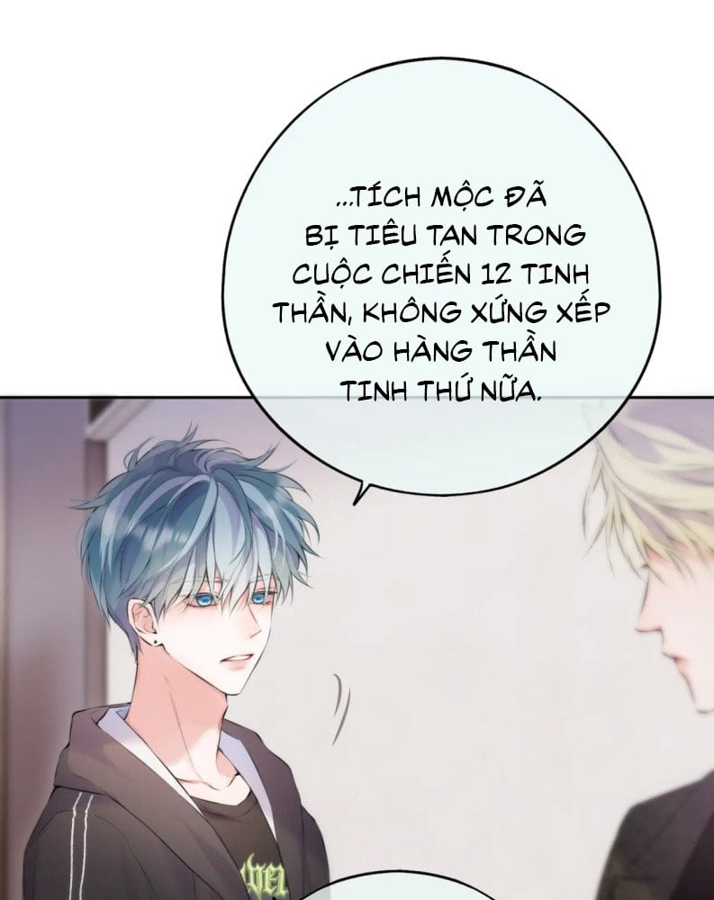 Hoặc Tinh Chi Mục Chapter 2 - Trang 2