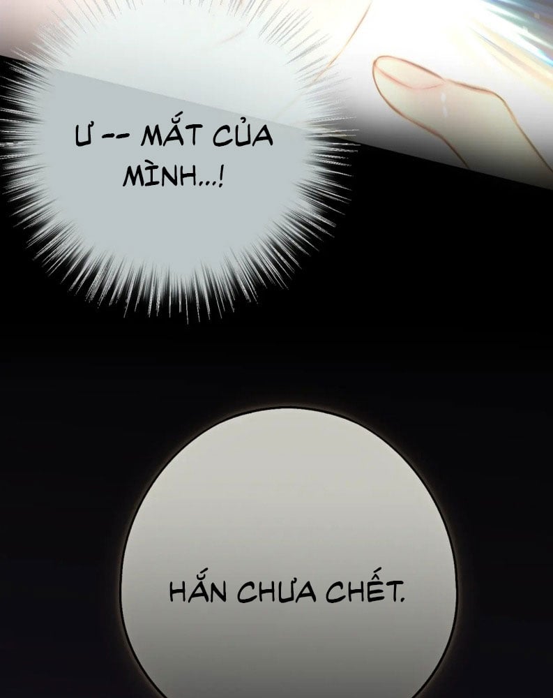 Hoặc Tinh Chi Mục Chapter 2 - Trang 2