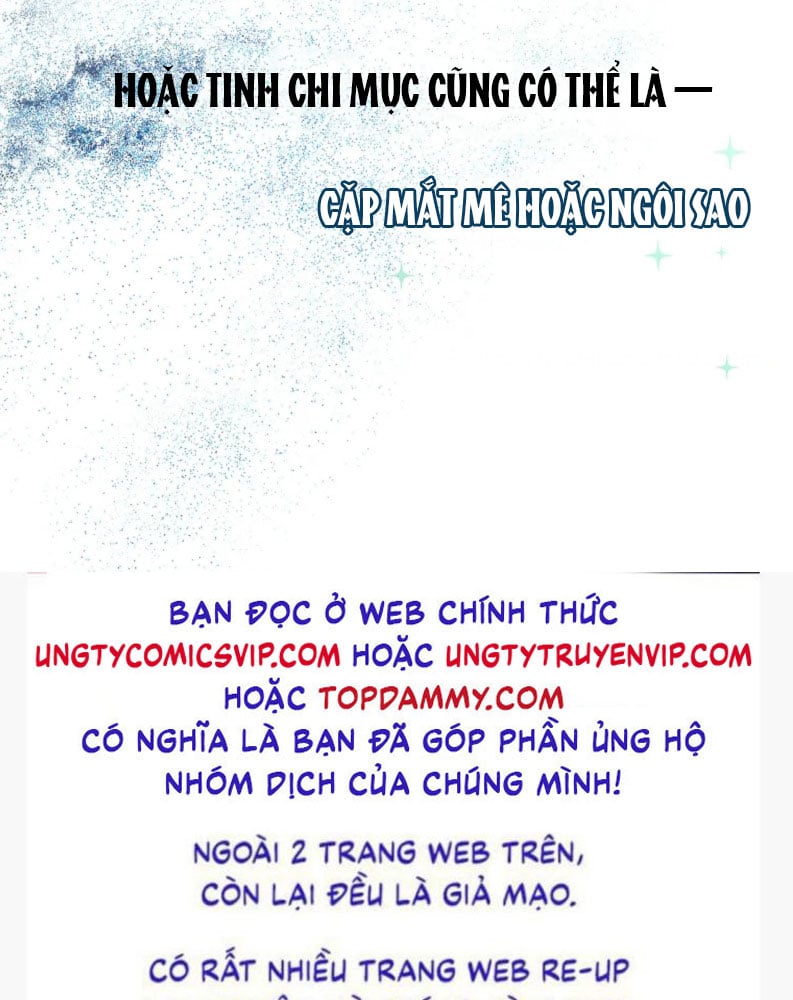 Hoặc Tinh Chi Mục Chapter 2 - Trang 2