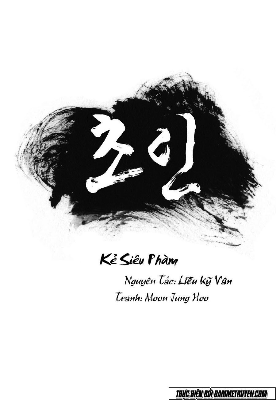 Kẻ Siêu Phàm Chapter 9 - Trang 2