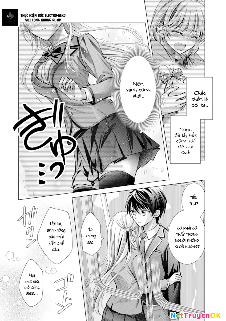 Ore Ga Kokuhaku Sarete Kara, Ojou No Yousu Ga Okashii Chapter 2.3 - Trang 2