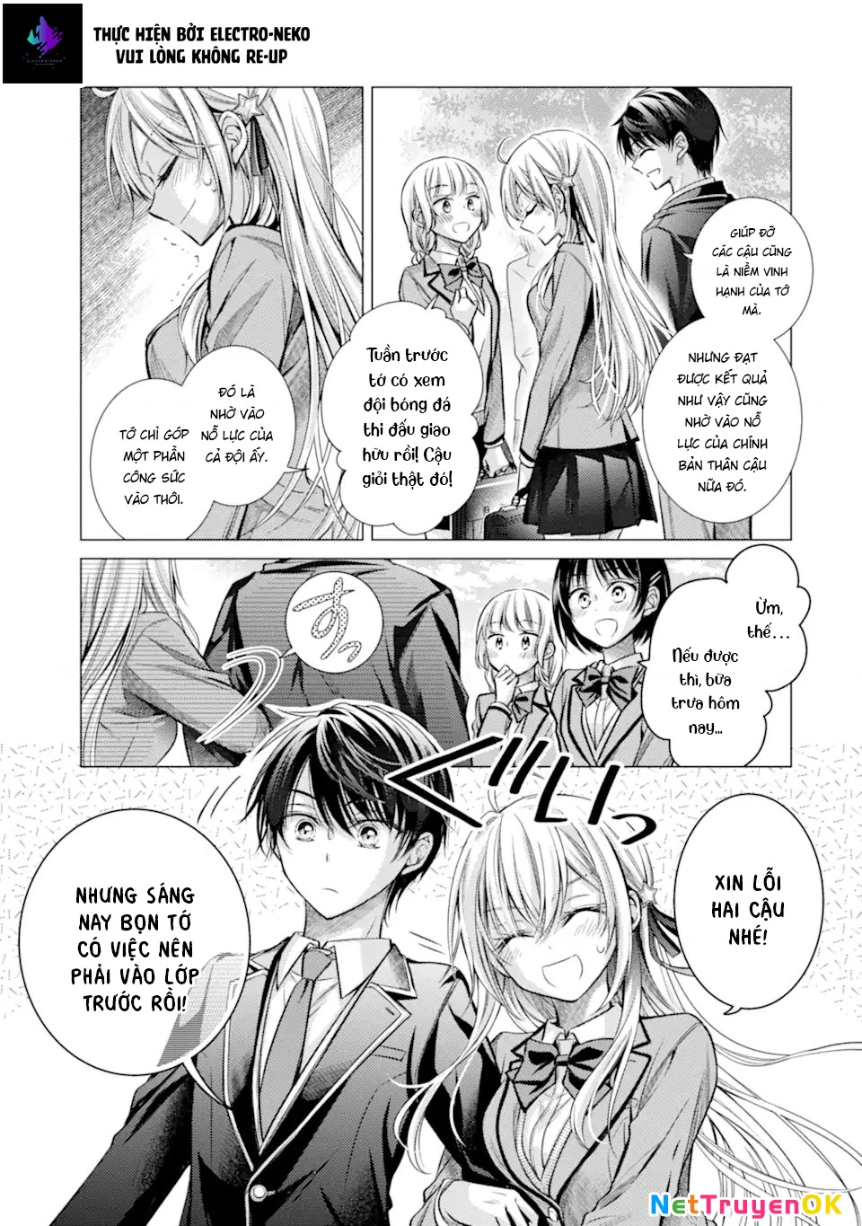 Ore Ga Kokuhaku Sarete Kara, Ojou No Yousu Ga Okashii Chapter 2.1 - Trang 2