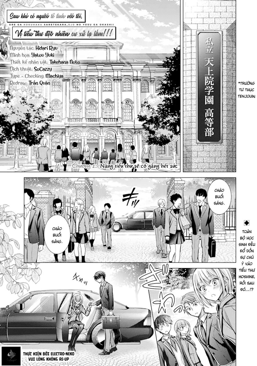 Ore Ga Kokuhaku Sarete Kara, Ojou No Yousu Ga Okashii Chapter 2 - Trang 2