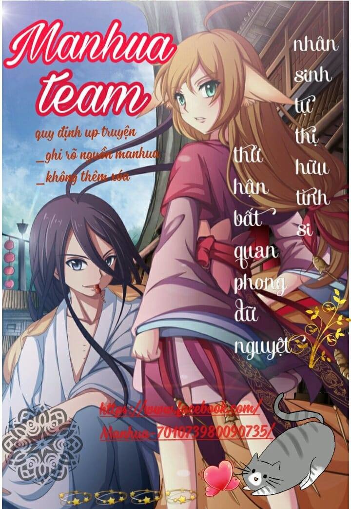 Ca Tẫn Đào Hoa Chapter 15 - Trang 2