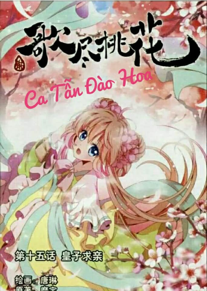 Ca Tẫn Đào Hoa Chapter 15 - Trang 2