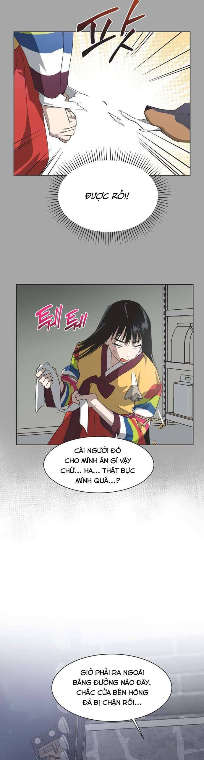 Lọ Lem Không Hoàn Hảo Chapter 58 - Trang 2