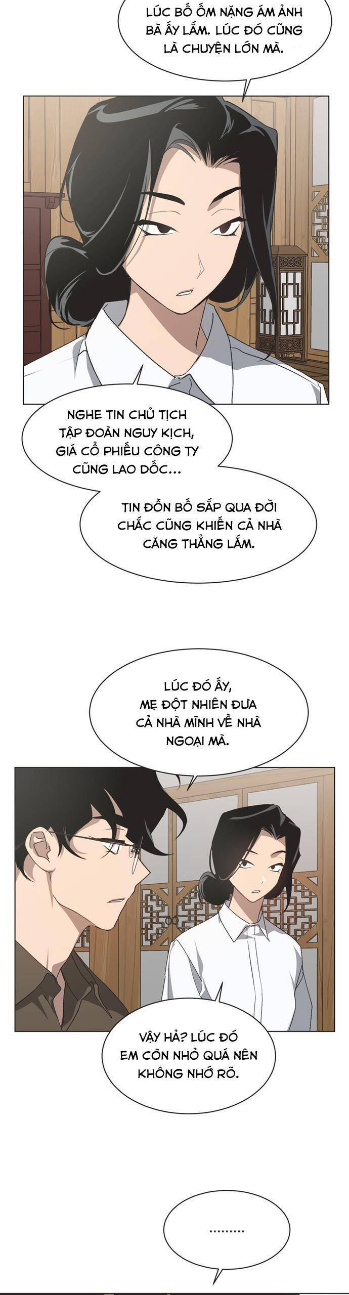 Lọ Lem Không Hoàn Hảo Chapter 57 - Trang 2