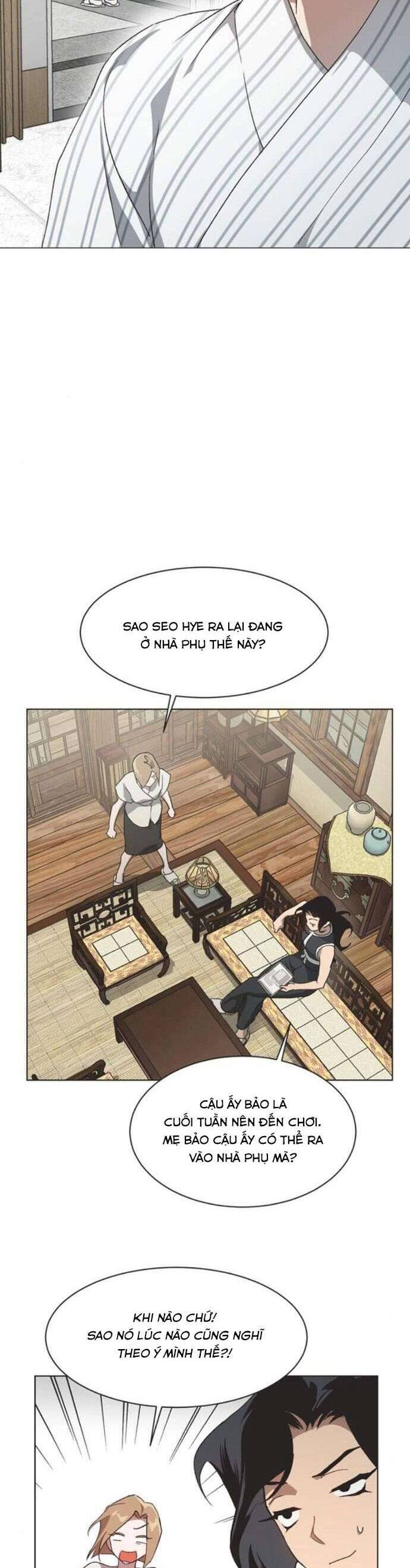 Lọ Lem Không Hoàn Hảo Chapter 49 - Trang 2