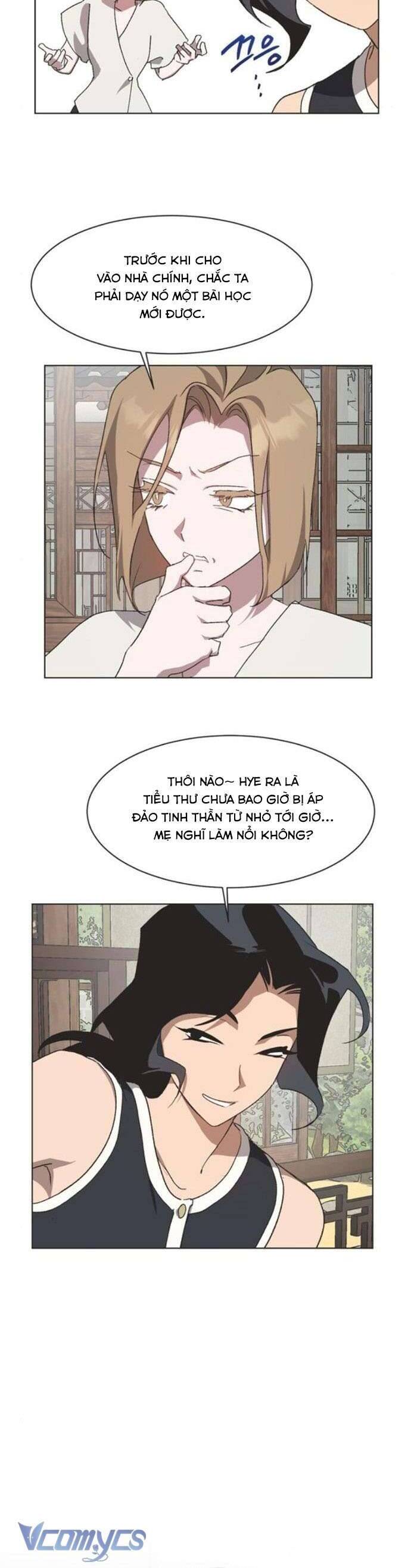 Lọ Lem Không Hoàn Hảo Chapter 49 - Trang 2