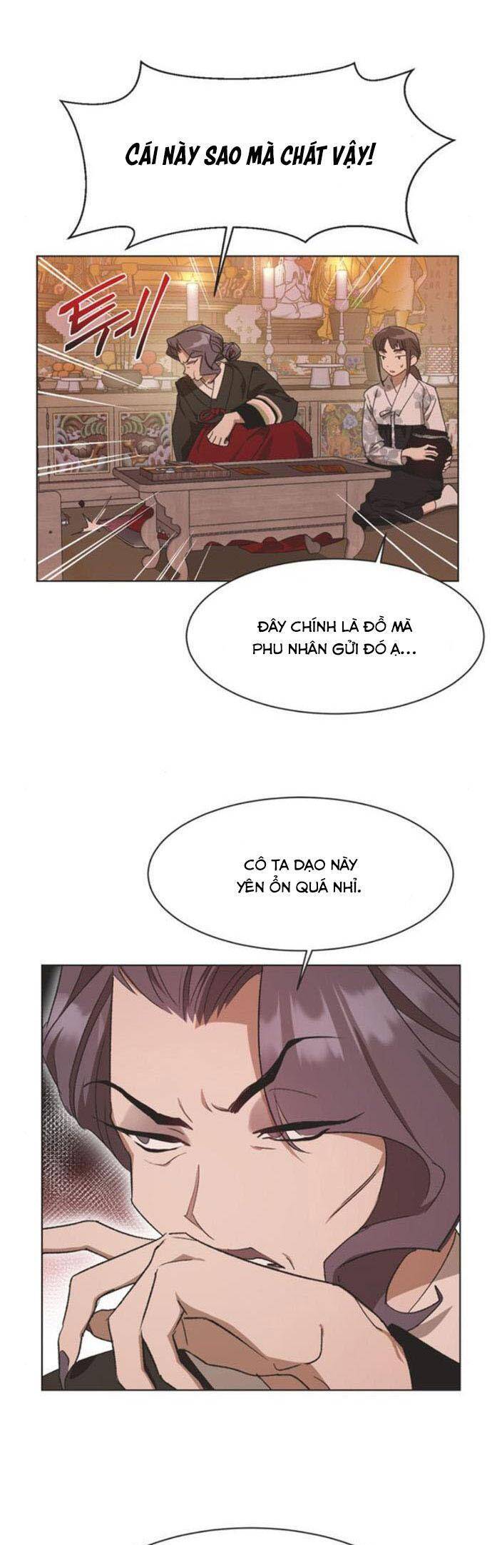 Lọ Lem Không Hoàn Hảo Chapter 47 - Trang 2