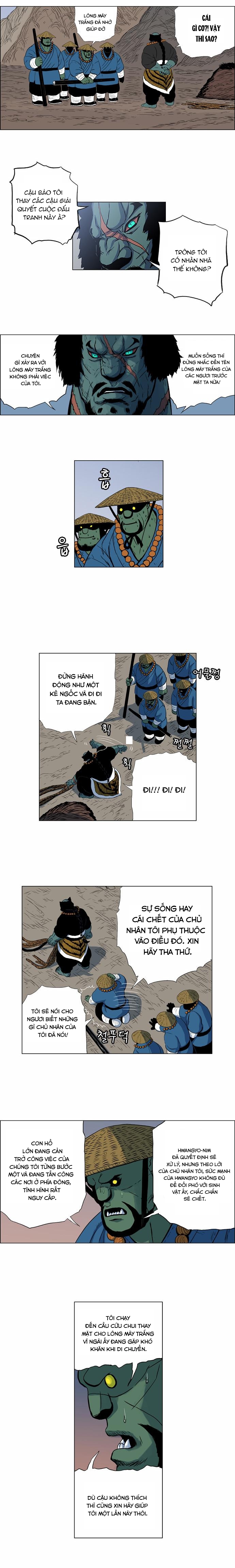 Anh Trai Tôi Là Hổ Chapter 35 - Trang 2