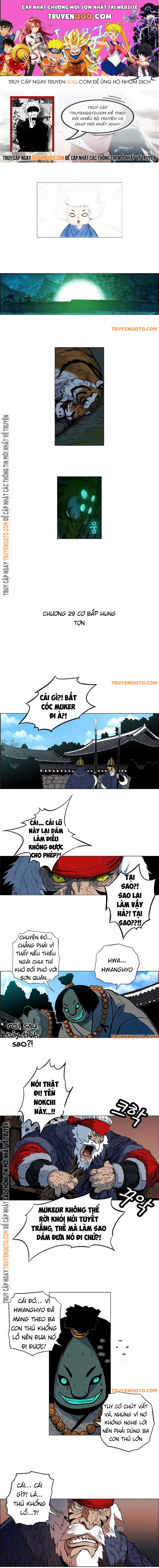 Anh Trai Tôi Là Hổ Chapter 29 - Trang 2