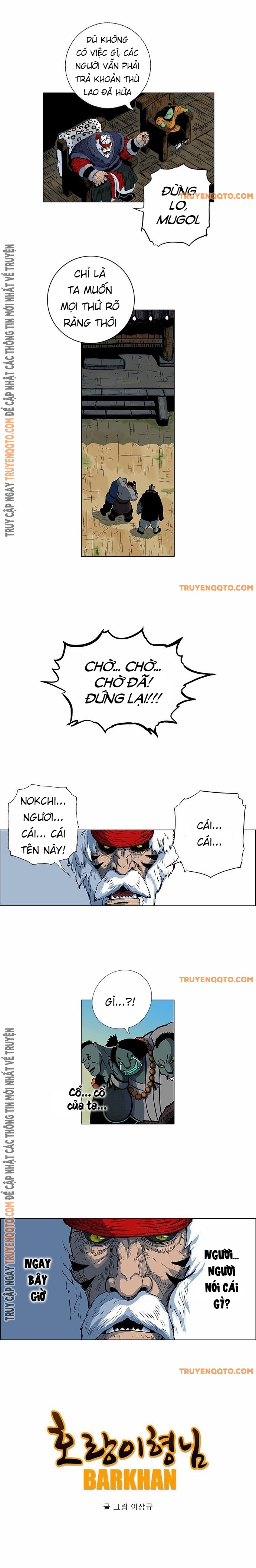 Anh Trai Tôi Là Hổ Chapter 28 - Trang 2