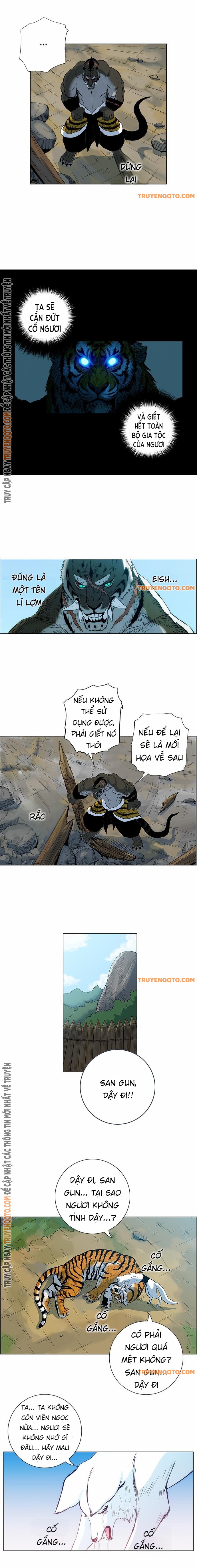 Anh Trai Tôi Là Hổ Chapter 28 - Trang 2