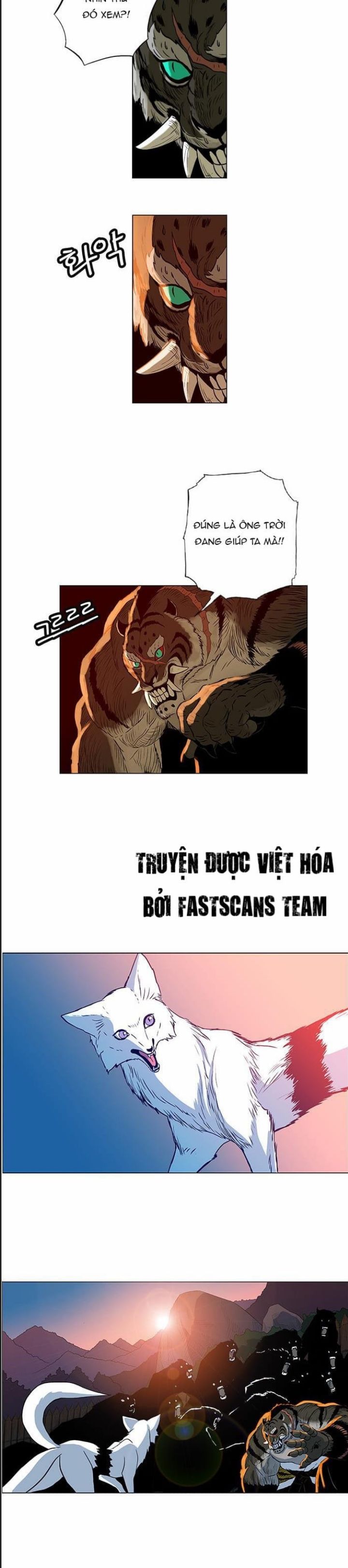 Anh Trai Tôi Là Hổ Chapter 27 - Trang 2