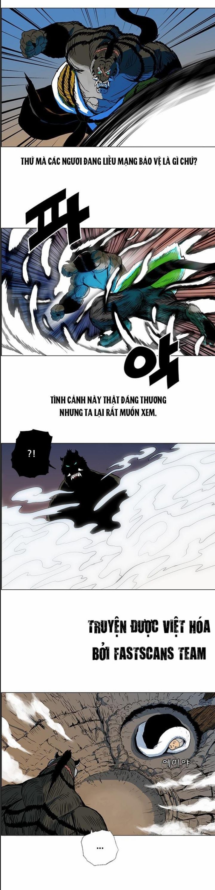 Anh Trai Tôi Là Hổ Chapter 27 - Trang 2