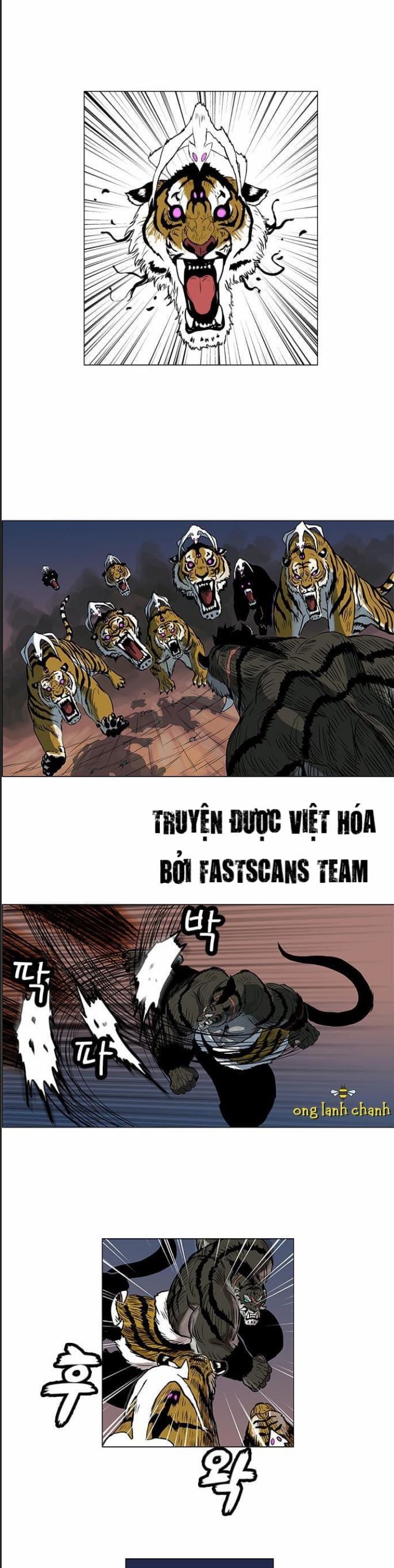 Anh Trai Tôi Là Hổ Chapter 27 - Trang 2