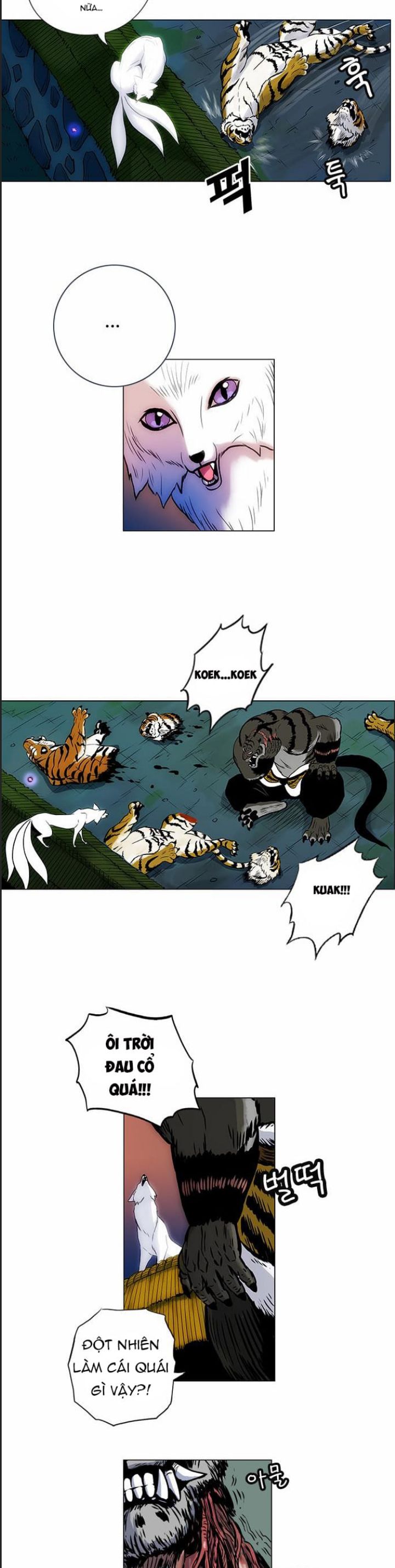 Anh Trai Tôi Là Hổ Chapter 26 - Trang 2