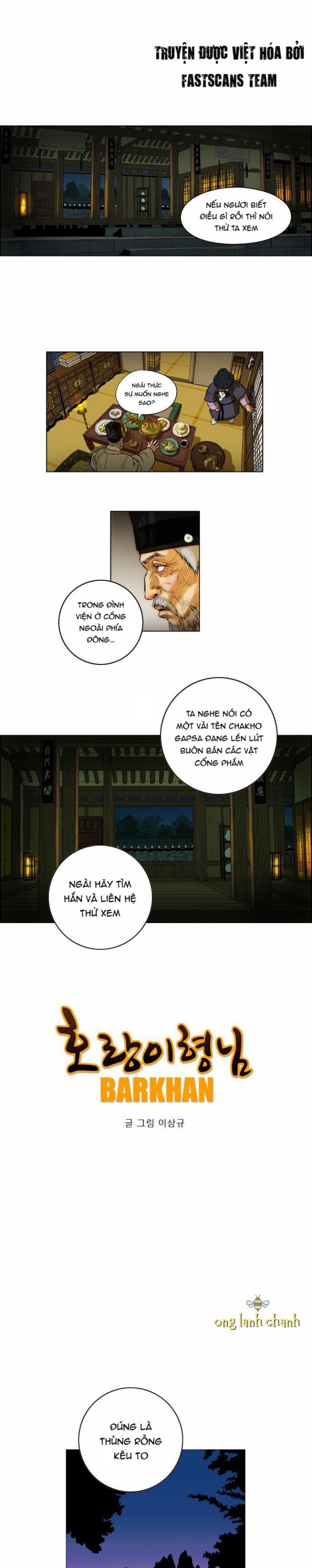 Anh Trai Tôi Là Hổ Chapter 24 - Trang 2