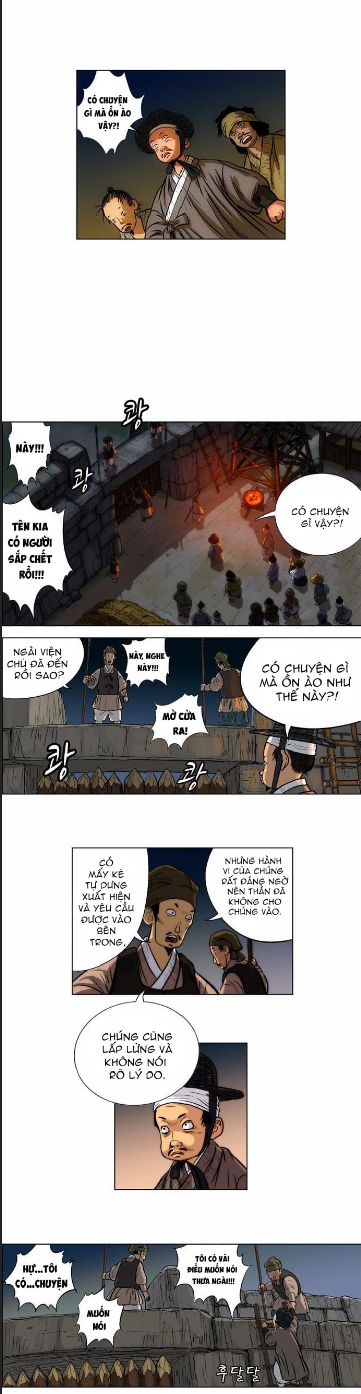 Anh Trai Tôi Là Hổ Chapter 23 - Trang 2